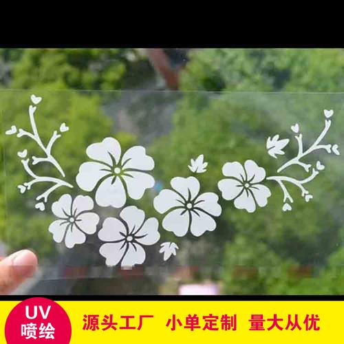 4,产品特点:粘性强,覆盖性好,清洗方便,安装容易,易运输,实用于户外